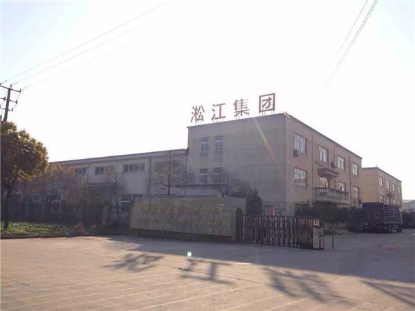 橡膠軟連接
