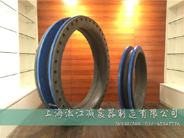 橡膠軟連接