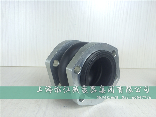 耐磨橡膠接頭