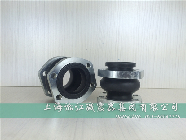 耐磨橡膠接頭