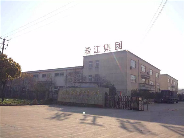 PVC法蘭耐酸堿雙球橡膠軟接頭廠家