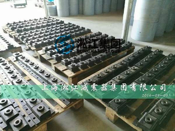 上海淞江BE減震器發(fā)貨,為武漢某船廠生產(chǎn)*貨