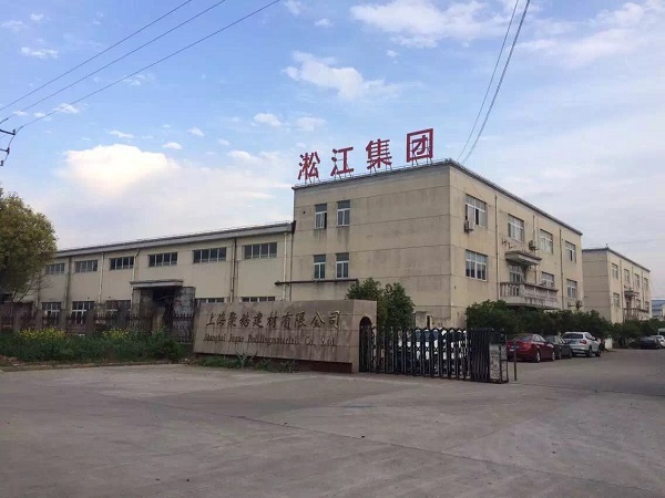 橡膠接頭淞江集團