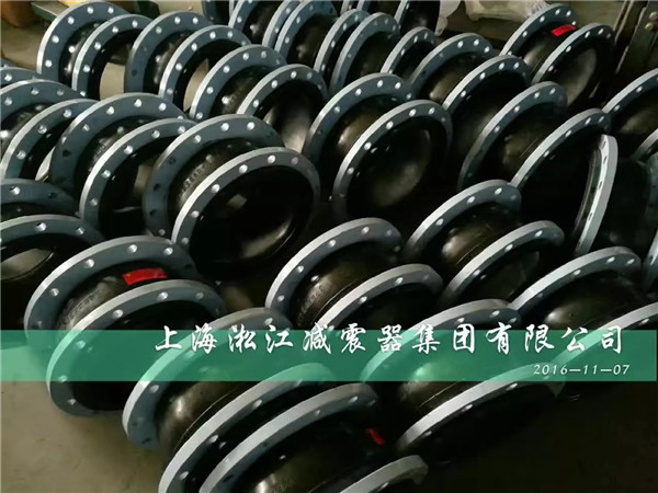 我們給東莞中電廠房空調系統橡膠軟連接質保書