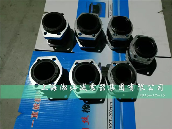 橡膠軟連接