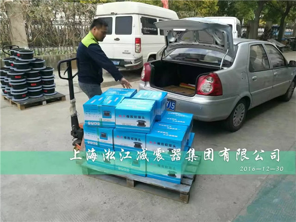 橡膠軟連接