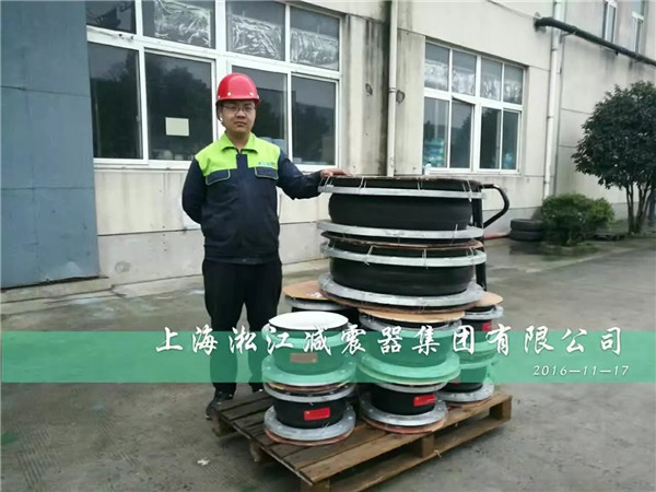 橡膠軟連接