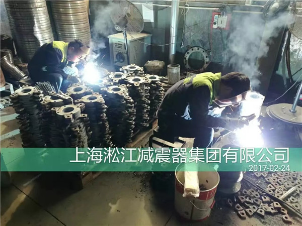 橡膠接頭