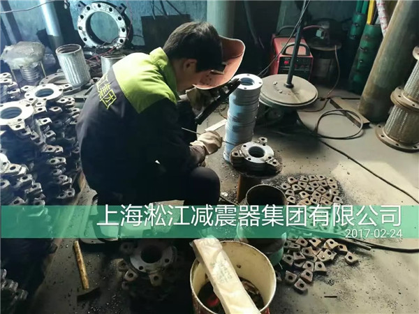 橡膠接頭