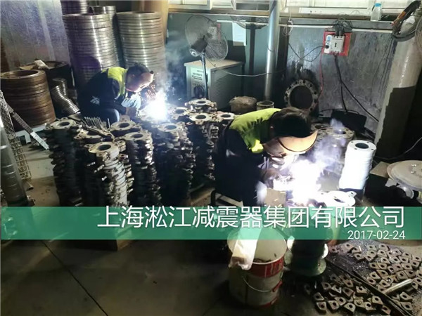 橡膠接頭
