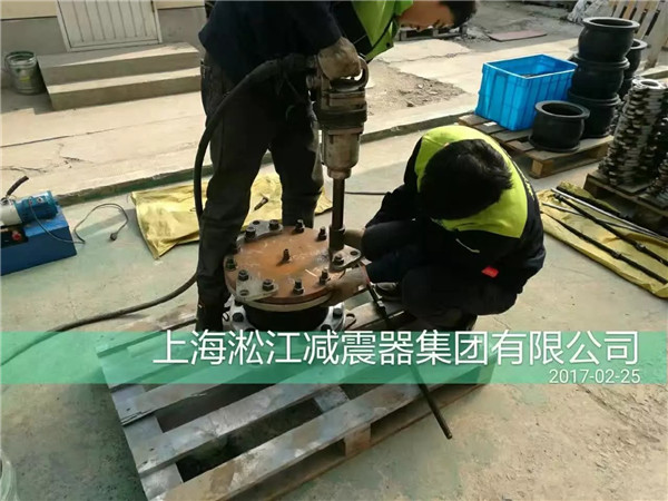 橡膠接頭