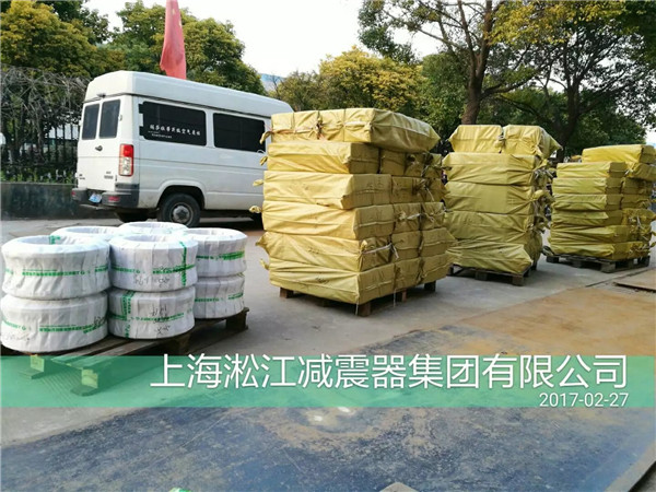 橡膠接頭