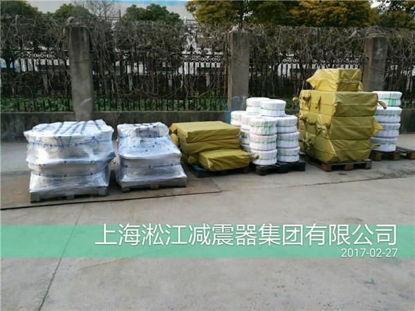 橡膠接頭