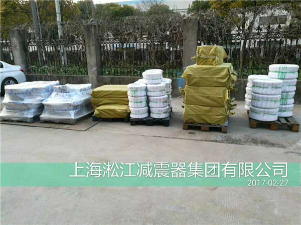 橡膠接頭