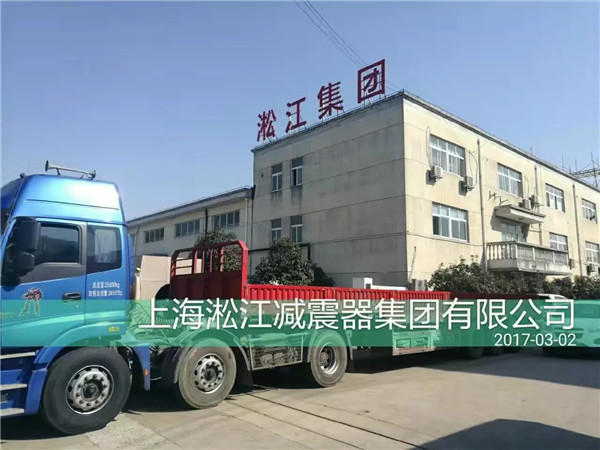 橡膠接頭