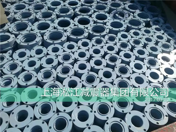 橡膠接頭