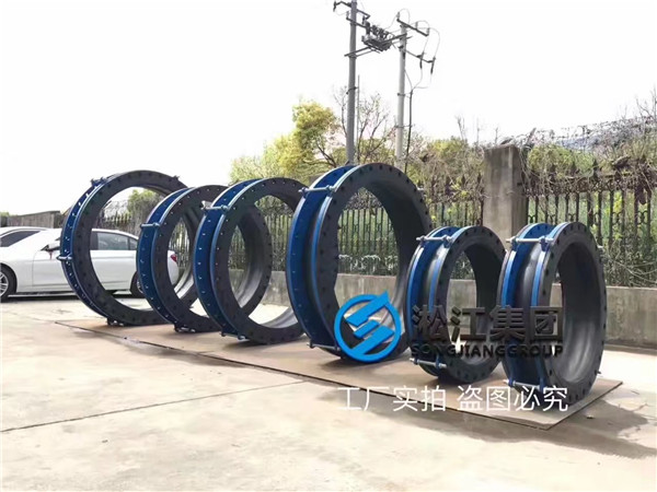 橡膠軟連接材質的軟硬度與質量有直接關系嗎? 大翻遍橡膠軟連接