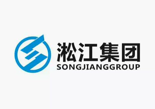 給水管道上有橡膠軟接頭和橡膠圈嗎