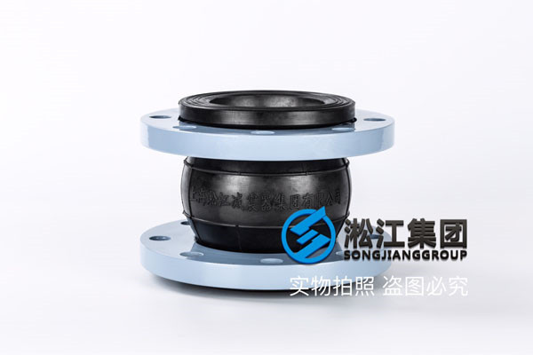 鼓風機進口橡膠接頭