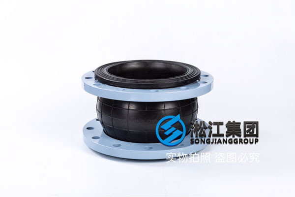 廢水脫硫DN2600橡膠接頭,給排水材料企業