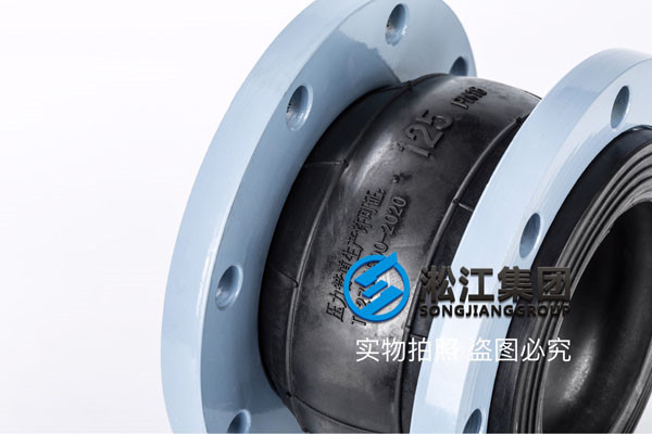 海上輸油管道DN2000橡膠接頭,多項.認可資質(zhì)