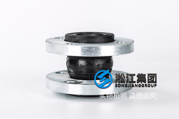 脫硫石膏烘干機(jī)設(shè)備DN125橡膠接頭,樣式多樣