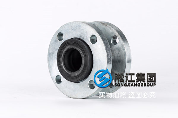 魚池水處理DN1000橡膠接頭,多年生產銷售經驗