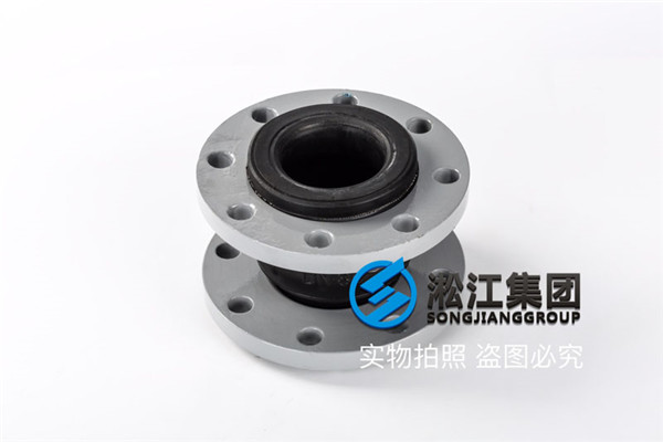許昌市魏都區(qū)DN200橡膠接頭,*分利銷售