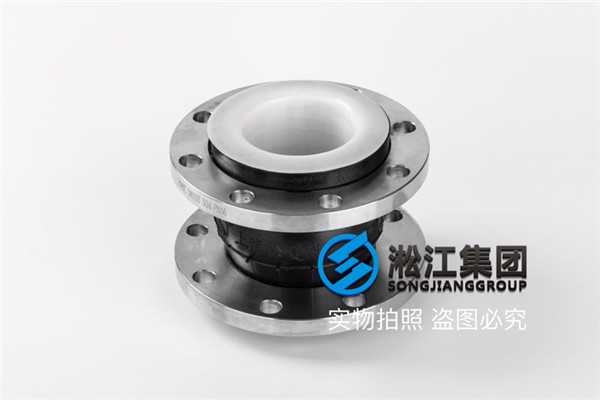 耐高壓DN1800橡膠接頭,橡膠接頭檢測
