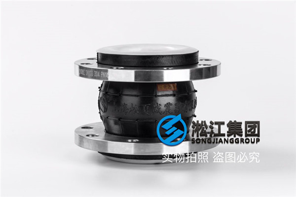 耐高壓DN1800橡膠接頭,橡膠接頭檢測