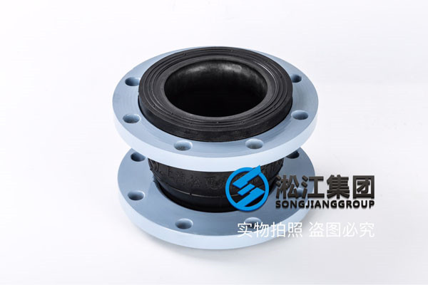 軟水處理DN2200橡膠接頭,貢獻(xiàn)于社會(huì)