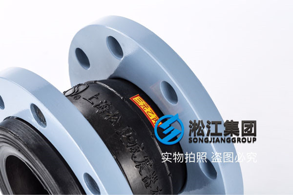 白城市鎮(zhèn)賚縣DN1200橡膠接頭,提高產(chǎn)品質(zhì)量水平