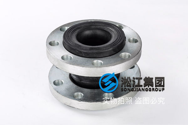 工業鍋爐水處理DN800橡膠接頭,可按圖加工