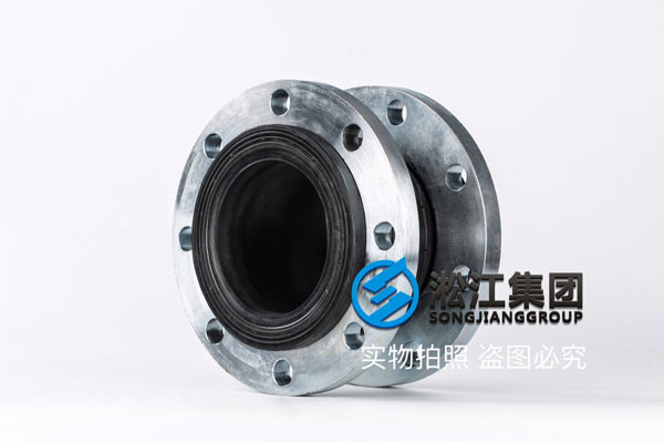 臺州市椒江區DN600橡膠接頭,*貨精品