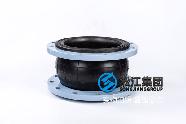 岳陽市湘陰縣DN32橡膠接頭,價格透明