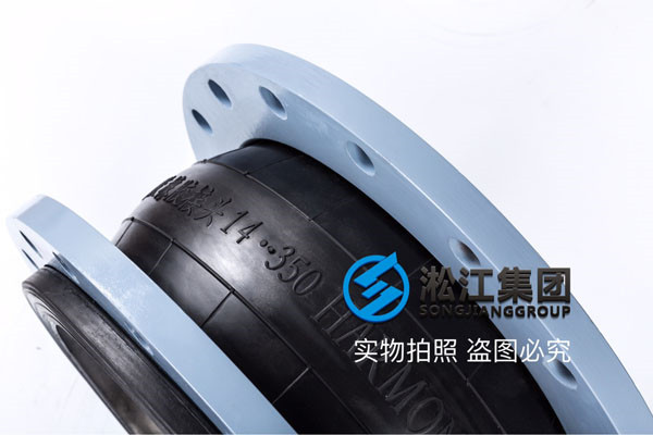 岳陽市湘陰縣DN32橡膠接頭,價格透明