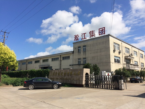 廈門地鐵金屬軟管，廈門蓮花地鐵站金屬軟管，廈門呂厝地鐵站金屬軟管、廈門地鐵烏石浦站金屬軟管