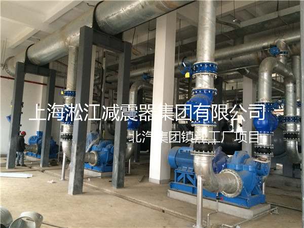 【北汽集團鎮江工廠】采用上海淞江橡膠接頭產品 北汽集團鎮江工廠橡膠接頭,北汽工廠橡膠接頭,北汽鎮江工廠橡膠接頭