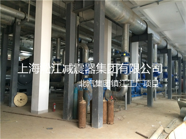 【北汽集團鎮江工廠】采用上海淞江橡膠接頭產品 北汽集團鎮江工廠橡膠接頭,北汽工廠橡膠接頭,北汽鎮江工廠橡膠接頭