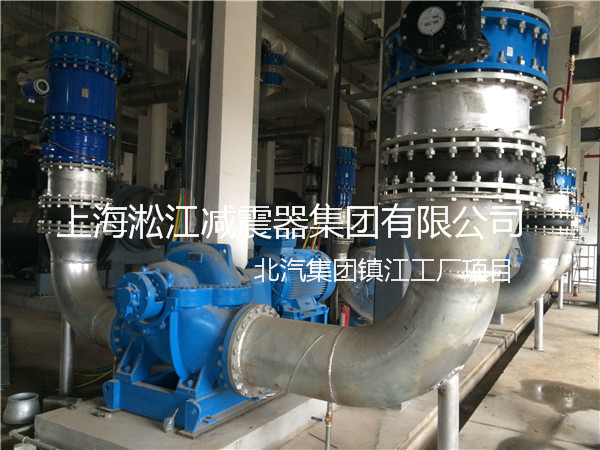 【北汽集團鎮江工廠】采用上海淞江橡膠接頭產品 北汽集團鎮江工廠橡膠接頭,北汽工廠橡膠接頭,北汽鎮江工廠橡膠接頭