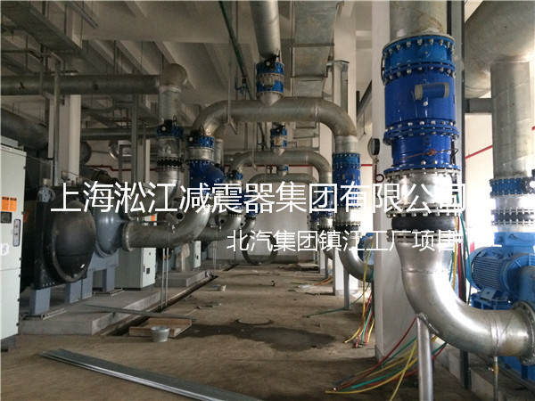 【北汽集團鎮江工廠】采用上海淞江橡膠接頭產品 北汽集團鎮江工廠橡膠接頭,北汽工廠橡膠接頭,北汽鎮江工廠橡膠接頭