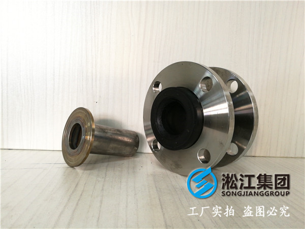 高低溫循環(huán)泵DN700橡膠接頭,選購*次受用*生