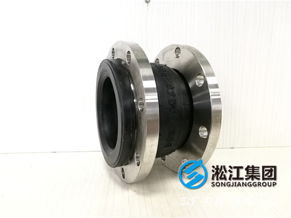 漢中市城固縣DN2800橡膠接頭,管道制造業基地