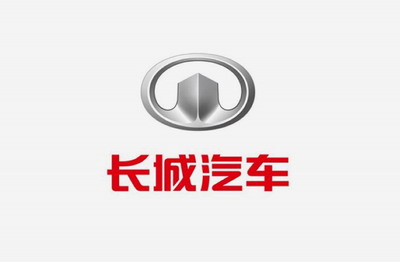 【保定長(zhǎng)城汽車(chē)股份有限公司】橡膠接頭合同 【保定長(zhǎng)城汽車(chē)股份有限公司】橡膠接頭合同
