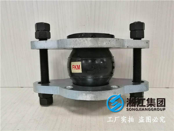 脫硫石膏烘干設(shè)備DN25橡膠接頭,產(chǎn)品質(zhì)量有保證