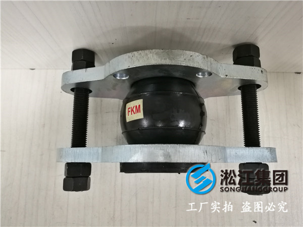 新型農(nóng)業(yè)灌溉設(shè)備DN400橡膠接頭,經(jīng)得起任何檢驗(yàn)