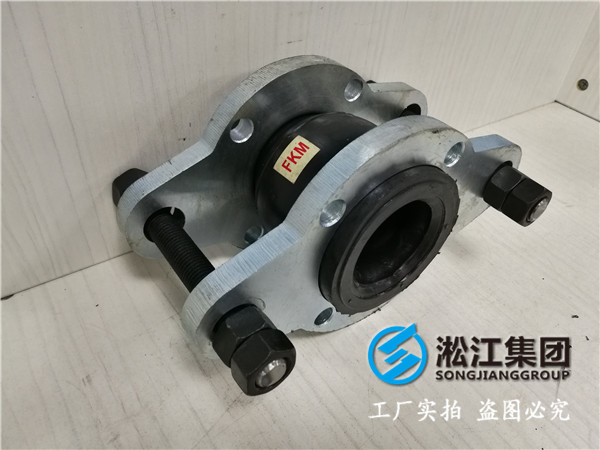新型農(nóng)業(yè)灌溉設(shè)備DN400橡膠接頭,經(jīng)得起任何檢驗(yàn)