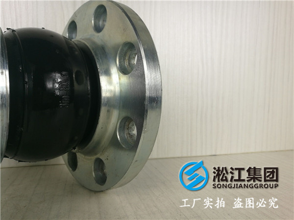 喀什地區疏勒縣DN400橡膠接頭,多種形式精選