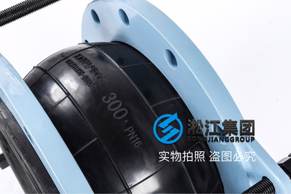 橡膠接頭生產廠家,撓性接頭出廠之前都試壓嗎,全檢嗎
