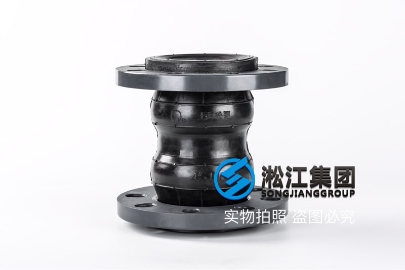 雙球體橡膠軟接頭,DN40/DN50/DN65/DN300,304日標10K,EPDM橡膠 KST-F型PVC法蘭雙球球形橡膠軟接頭